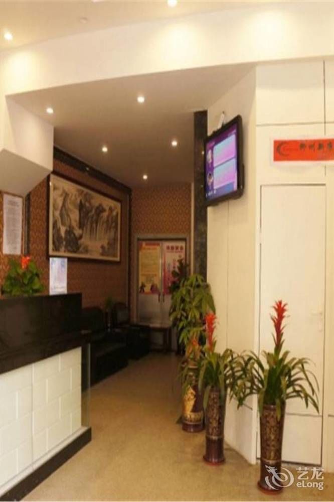 Longwang Business Hotel Liuzhou Exterior foto